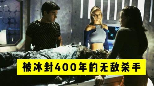 28电影在线观看,揭秘惊悚悬疑背后的真实故事