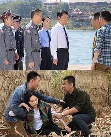 电视剧湄公河大案在线观看,揭秘真实跨国毒品交易背后的惊心动魄