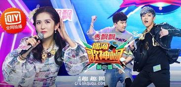 偶滴歌神在线观看,揭秘热门音乐直播平台的魅力与挑战