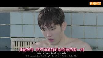 泰剧水男孩在线观看,青春逐梦，泳向未来