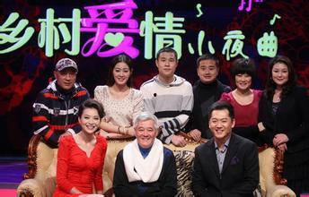 乡村爱情5手机在线观看,重温经典，笑对人生