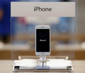 《苹果》手机在线观看,在线观看体验全解析