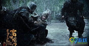 军师联盟2虎啸龙吟在线观看,虎啸龙吟在线观看：再现三国风云，智勇双全的谋略传奇