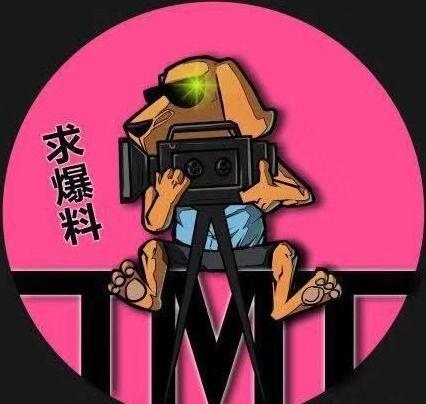 娱乐吃瓜骗局揭秘,揭秘网络虚假新闻背后的真相