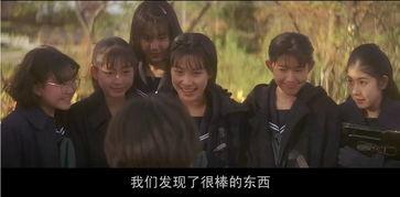 告白 电影 在线观看,揭秘校园情感纠葛，在线观看情感大剧