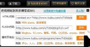在线啊视频在线观看网址,一网打尽热门影视资源