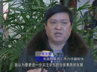 教视新闻视频在线观看,在线观看，尽享最新资讯盛宴