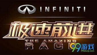 高清极速在线观看,畅享视听盛宴