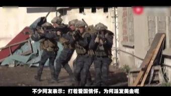 红海 在线观看,在线观看之旅