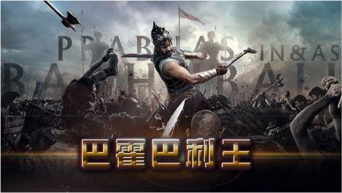 战斗片在线观看,在线重温经典战斗片