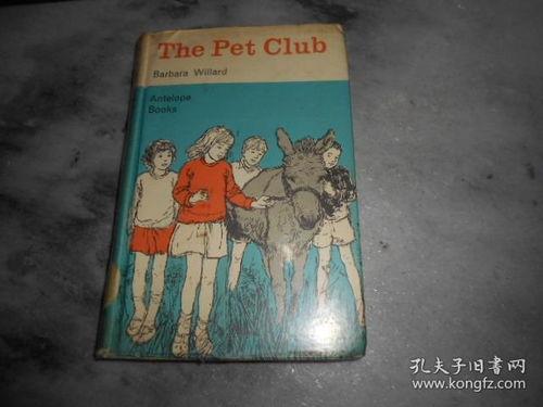 the pet在线观看,跟随the pet在线之旅