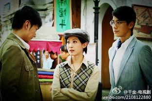 千金欧萱在线观看,穿越时空的奇幻之旅