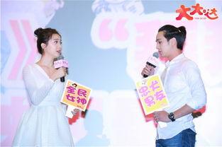 大大影视在线观看,海量影视资源，在线观看新体验