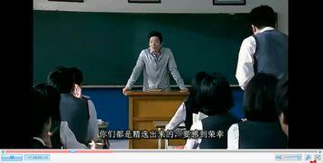 血之期中考试在线观看,在线观看揭秘精彩瞬间