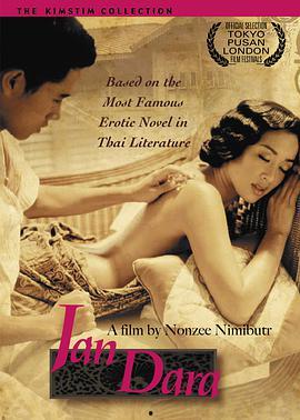 晚娘电影 在线观看,爱与复仇的交织