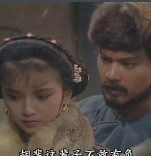 寒山飞狐在线观看,江湖恩怨，剑指天涯