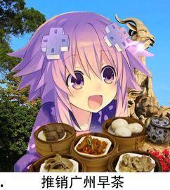 娱乐吃瓜酱的bgm,娱乐吃瓜酱BGM下的娱乐圈风云录