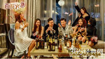 365电影在线观看,畅享海量影视资源，尽在指尖