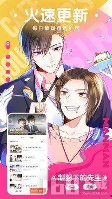 手机视频动漫在线观看,手机视频平台带你轻松在线追剧