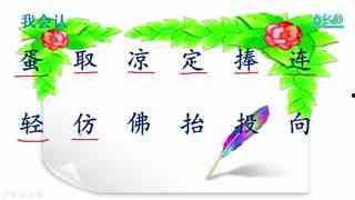 生长在线观看,探索生命奥秘的数字之旅