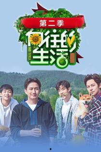 生长在线观看,探索生命奥秘的数字之旅