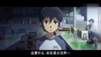 雛 在线观看,穿越时空的青春记忆