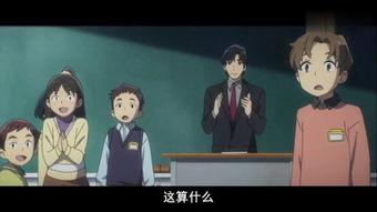 雛 在线观看,穿越时空的青春记忆