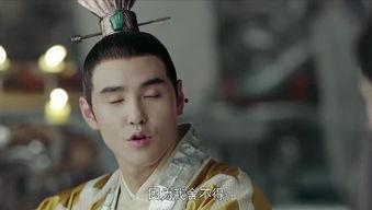 扶摇17在线观看,神秘势力浮出水面，扶摇命运再起波澜