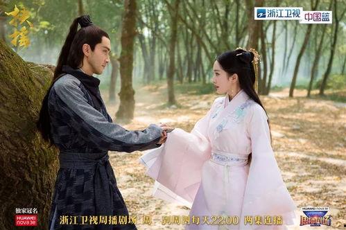 扶摇17在线观看,神秘势力浮出水面，扶摇命运再起波澜