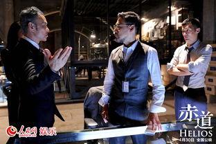 赤道影视在线观看,畅享海量影视资源，尽在指尖