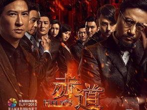 赤道影视在线观看,畅享海量影视资源，尽在指尖