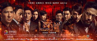 赤道影视在线观看,畅享海量影视资源，尽在指尖