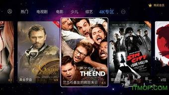 小k在线观看,揭秘网络短视频的魅力与影响