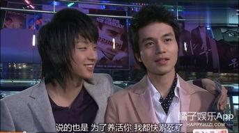 记得你韩剧网在线观看,重温经典，畅享热门韩剧盛宴