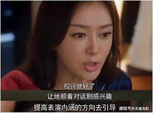 吃瓜群众娱乐圈视频,揭秘吃瓜群众视角下的热门视频幕后故事