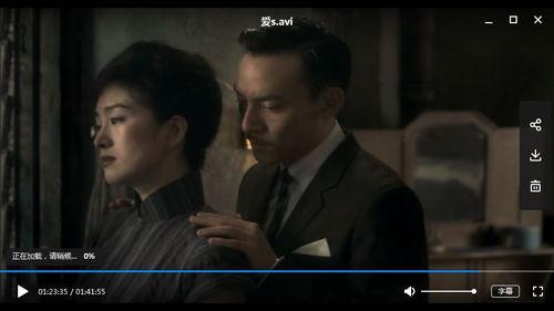 雨2在线观看,在线观看，沉浸式体验雨中浪漫