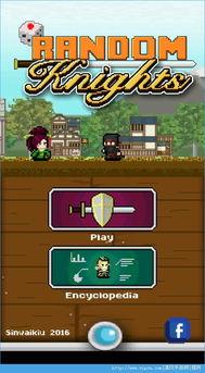 骑士手机在线观看,在线观影新体验，畅享影视盛宴