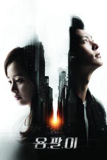 龙八夷在线观看土豆网,揭秘神秘医生与都市奇缘！