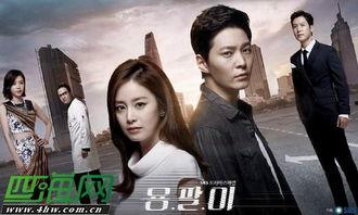 龙八夷在线观看土豆网,揭秘神秘医生与都市奇缘！