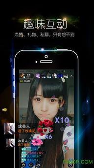 夜秀视频在线观看,夜秀视频在线观看盛宴