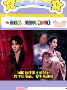 娱乐吃瓜君暂停视频,幕后原因揭秘