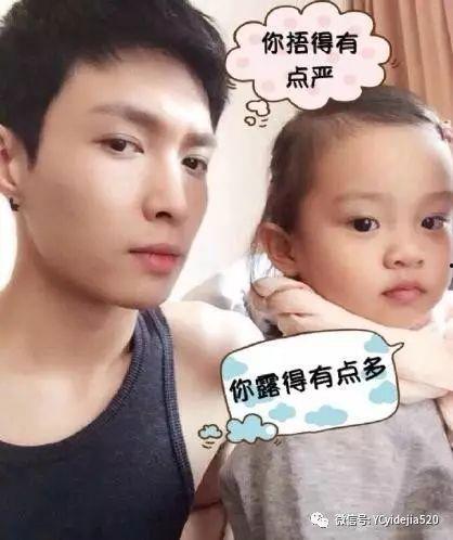 王源娱乐圈吃瓜,揭秘明星背后的“吃瓜”故事