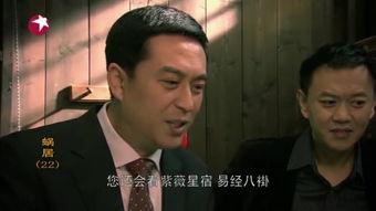 居_高清在线观看,高清在线观看，揭秘现代都市生活百态