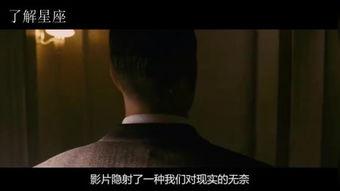 食人族爱神在线观看,探寻异域禁忌之恋