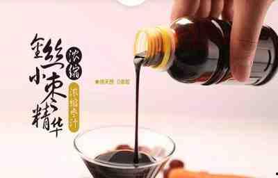 沛汁全集在线观看,穿越时空的美食传奇，在线观看带你领略中华美食魅力