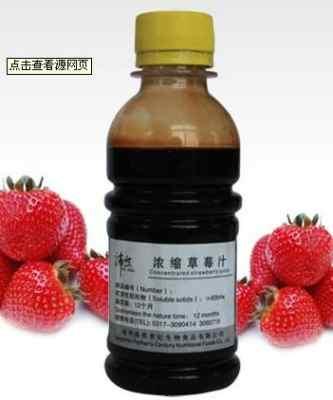 沛汁全集在线观看,穿越时空的美食传奇，在线观看带你领略中华美食魅力