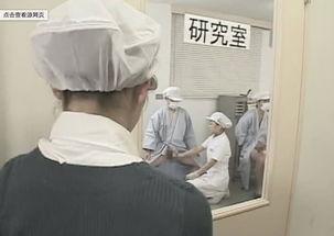 日本男人捐精,社会观念与生育需求的交织