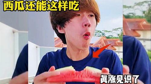 吃瓜娱乐的声音配音,揭秘吃瓜群众的欢乐盛宴