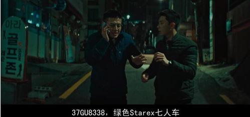 青年警察电影在线观看,在线解锁正义之光