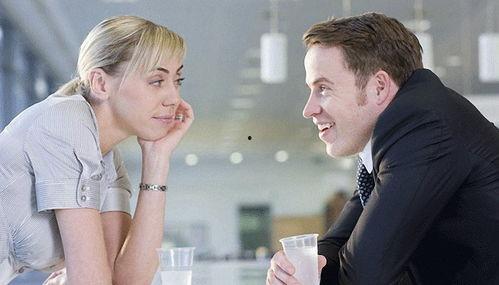 全面情敌在线观看